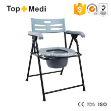 Topmedi Steel Folding Commode Chair with Armrest and Backrest